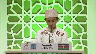 احمد جمال احمد -   كينيا | AHMED GAMAL AHMED - KENYA