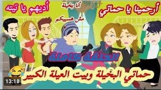 تبرعات