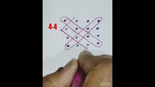 4-4 "Master the Art of Rangoli: Perfect for Beginners!"| Rangolis by Ramya