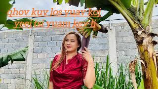 qhov kuv Los yuav koj yeej tsi yuam kev li 5/11/2025