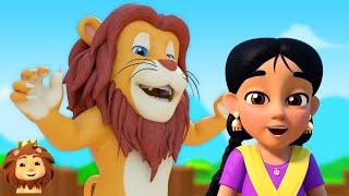 Sher Nirala Cartoon, शेर निराला, Hindi Rhymes for Kids