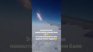 Прочитайте 