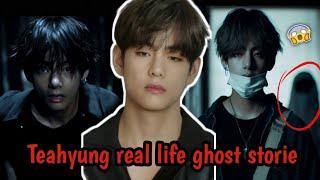 Taehyung most scary ghost experience  ( explained in Hindi) #taehyung #bts #horrorstories