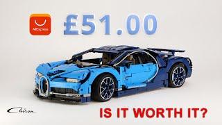 Is fake Lego Technic worth it? Bugatti Chiron 42083 Review