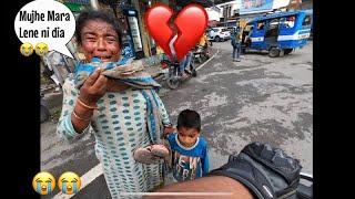 This Video will Break your Heart Poor Lady Crying For Help | Heart Breaking #sad #hearttouching