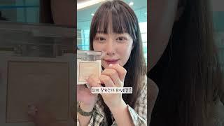 띵동- 도쿄 가는 날 공항에서 후딱 메이크업 가실게요아침 비행기라 4시에 공항 가서 메이크업 하는데 죄끔 부끄러웠어요^.^@#뷰티 #메이크업