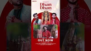 Dhan Dhan Thayu Re |New Navratri Song 2024 Out Now| #jigrra #jigardangadhvi #navratri #navratri2024