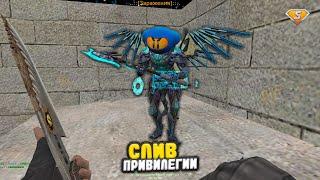 [CS 1.6] Топовый Зомби сервер с бесплатным вип+админкой+аркана+паутинкой | ZOMBIE SERVER КС 1.6