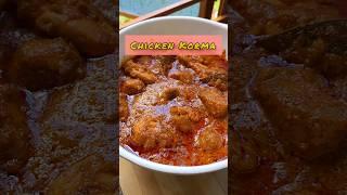 Mouth-watering Chicken Korma #shorts #chickengravy #chickencurry