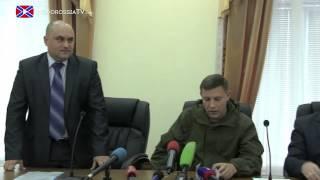 23 10 14 НОВОСТИ НОВОРОССИЯ ТВ ЧАСТЬ 1