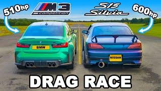 BMW M3 v 600hp Nissan Silvia S15: DRAG RACE