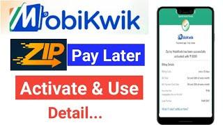 MOBIKWIK ZIP KYA HAI | how to activate mobikwik zip | mobikwik zip pay later in hindi