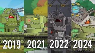 Kv-6 evolution 2019-2024 from home animation cartoon about tanks