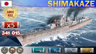  Эсминец "Shimakaze" X уровень Япония WoWS World of WarShips gameplay 2021 ворлд оф варшипс реплеи