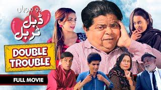 Pothwari Drama - Double Trouble! Full Movie - Shahzada Ghaffar - New Funny Video | Khaas Potohar