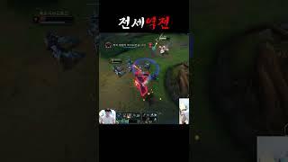 알파메일#shorts#lol