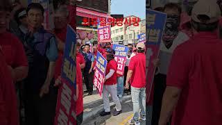 의성사랑#박형수국회의원 #최유철의성사랑#경상북도 #의성군