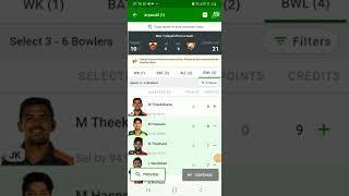 JK vs GG # Lanka Premier League T20 (Pre toss fantasy team for 2,3 & 4 member league)