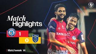 Match Highlights | Jamshedpur FC 1-0 Kerala Blasters FC | MW 14 | ISL 2024-25