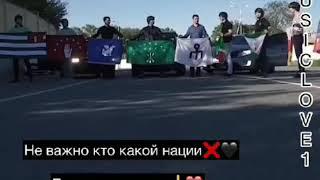 Не важно кто по нации ️