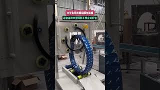 #Automatic packaging machine #Automation equipment #Mechanical equipment#wrapbagInstallationjhgf#jgf
