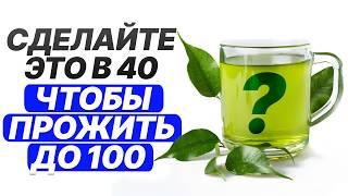 Вы точно не знали ЭТОГО о раке! 11 продуктов, которые убивают РАК!