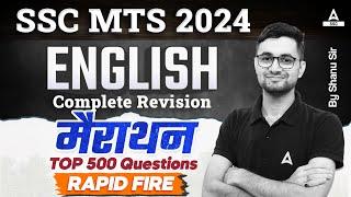 SSC MTS 2024 | SSC MTS 500 Questions Complete English Revision Marathon By Shanu Sir