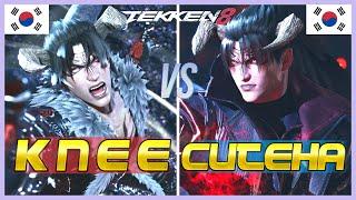 Tekken 8 ▰ KNEE (Devil Jin) vs CUTEHA (Devil Jin) ▰ Mirror Ranked Matches!