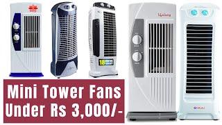 Tower Fans Under 3000 RsBest Air Coolers Under 3000 in India️