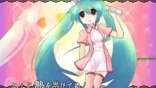 【Miku Hatsune PV】 Love Ward 【VOCALOID Original Song】