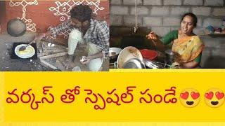 సరదా సండే స్పెషల్ మా పిల్లల అల్లరి చూడండి ప్రతి రోజు అంతే #DMIL Vlogs