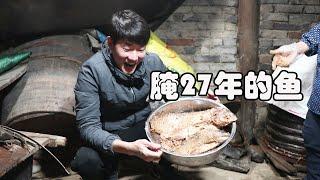 醃了27年的鯉魚，你能想像那是種什麼味道嗎？竟然還可以這麼新鮮？【衣谷水原egg】