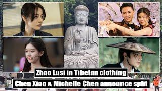 Chen Xiao & Michelle Chen/ Darren Wang/ Sword Rose/ Eat Run Love/ First Frost/ Zhao Lusi