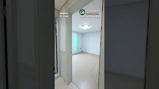 [부천테라스빌라](5-096) 전용만 19평이상! 넓은 3룸 테라스 빌라! 부천남부역 역세권! 18년식으로 너무 깔끔해요~ 넓은 집 찾는분 필수시청! 부천 심곡본동 [부천역빌라]