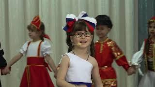 Я нарисую страну