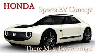 Honda Sports EV Concept Commercial New Version ホンダ スポーツEVコンセプト