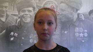 Екатерина Ривкина - Победителям (стихотворение Анны Ахматовой)