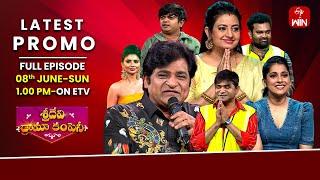 Sridevi Drama Company Latest Promo | 8th June 2025 | Rashmi, Indraja, Ram Prasad | ETV Telugu