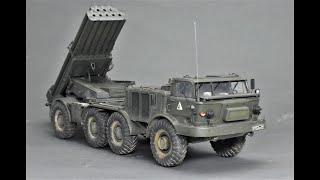 9К57 Ураган Трумпетер 1/35, 9K57 Uragan Trumpeter 1/35