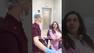 Каждому доктору после лечения в «Доктор Келлер» мы готовы сказать: «Ты просто КОСМОС!» 
