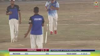 DONGRIPADA VS SHEVA || VITTHAL CRICKET CLUB JASAI 2018 || DAY 2