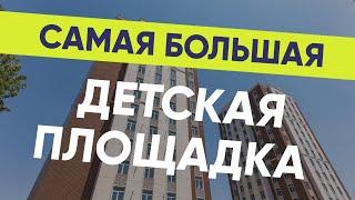 Благоустройство внутреннего двора жилого комплекса Parkent Plaza 3