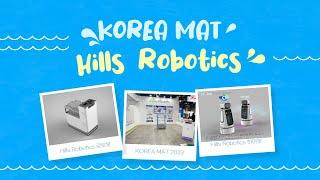 KOREA MAT 2023 | 국제물류산업대전 | 힐스로보틱스