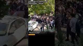 ایران: اعتراض دانشجویان به قتل مهسا امینی از سر گرفته شد