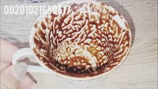 برج العذراء ️ والفنجان ده كمان صورته النهاردة علشان وحشتونيلس مختلف عن فنجان امبارح بكتير ️