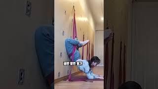 [#테라피월] 해보고 싶지 않나요?  효과보장 재미보장