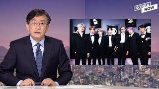 JTBC under administrative guidance due to false report on BTS