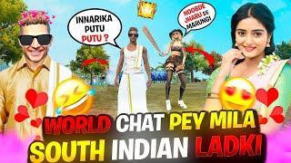 First Time Worldchat Pey mila SOUTH INDIAN Grand Master Girl & Socha NOOBFir dikhya 1-Tap ka Jalwa