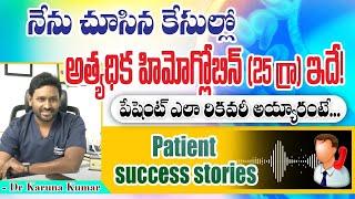 Extreme Blood Counts: Polycythemia Vera & High Hemoglobin | Patient Story | Dr. Karuna Kumar Ep 3