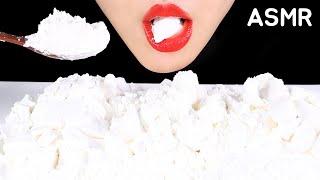 CORNSTARCH ASMR SQUEAKY CORNSTARCH CHUNKS EATING ASMR